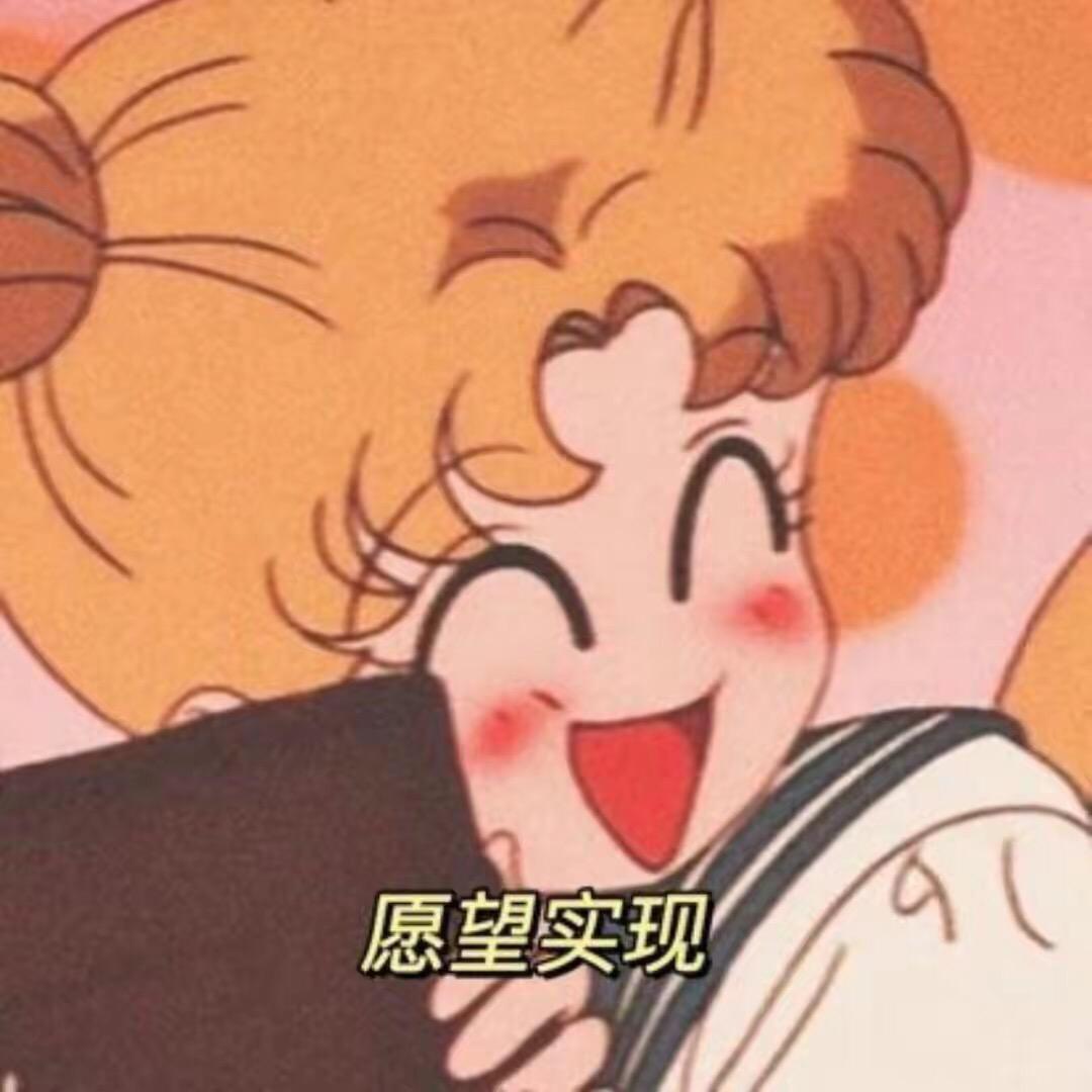 草草酱
