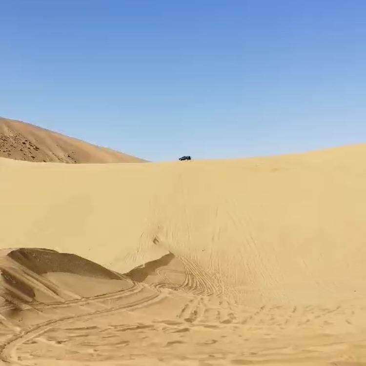 韩