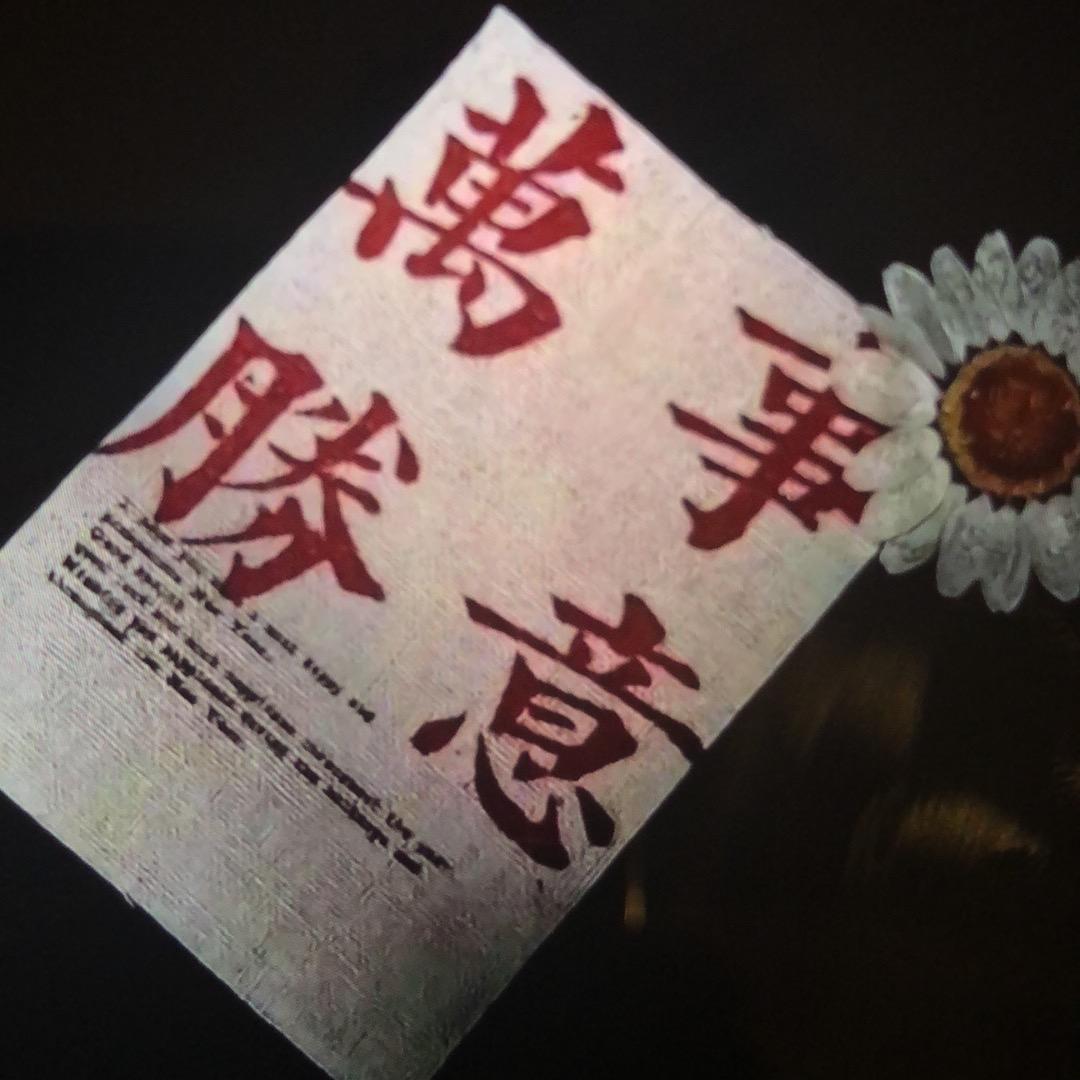 👀主页🈶️猪脚饭