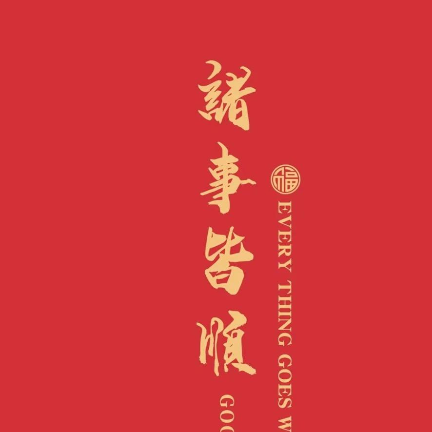 台波🇨🇳🇨🇳🇨🇳