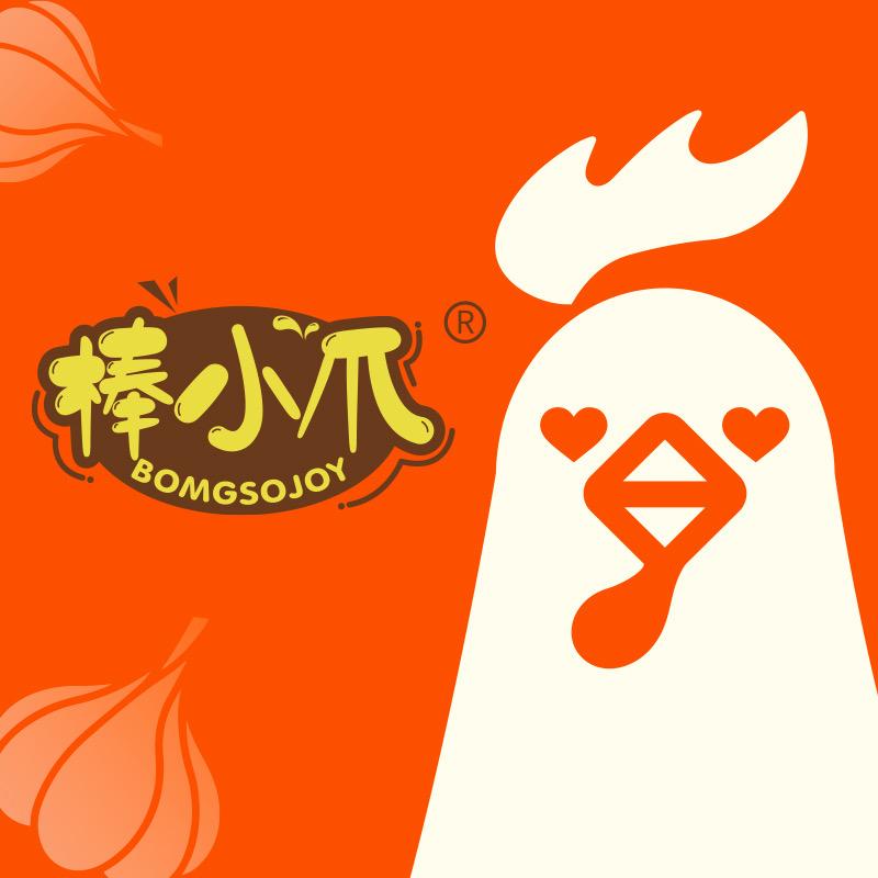 棒小爪生鲜店