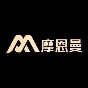 摩恩曼官方旗舰店