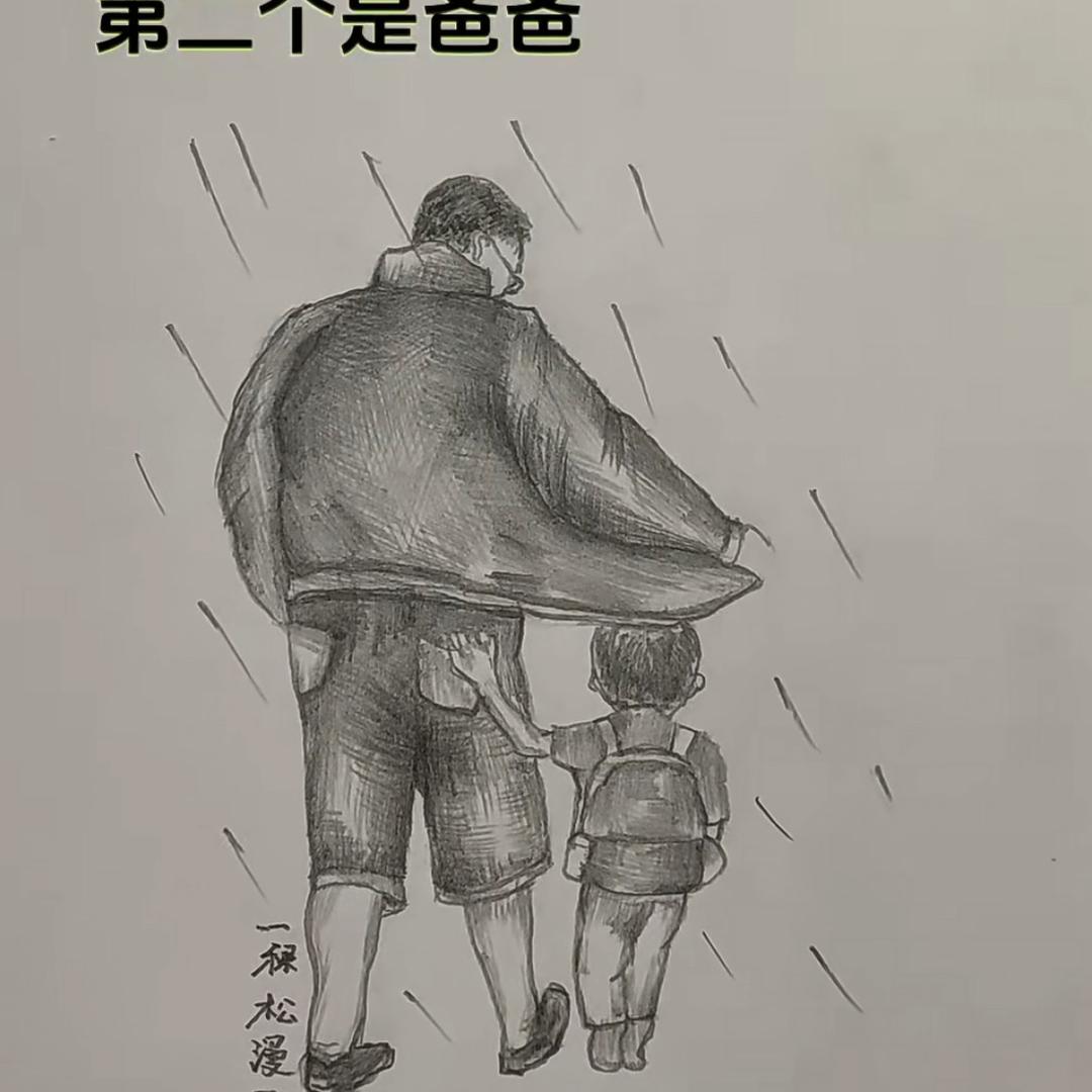 做珠宝道具的老伍