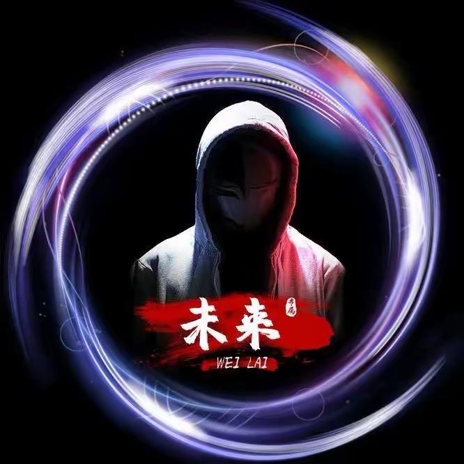 紫洋