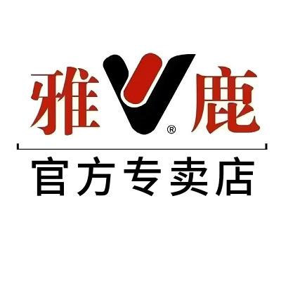 雅鹿内衣夏敏儿女装专卖店