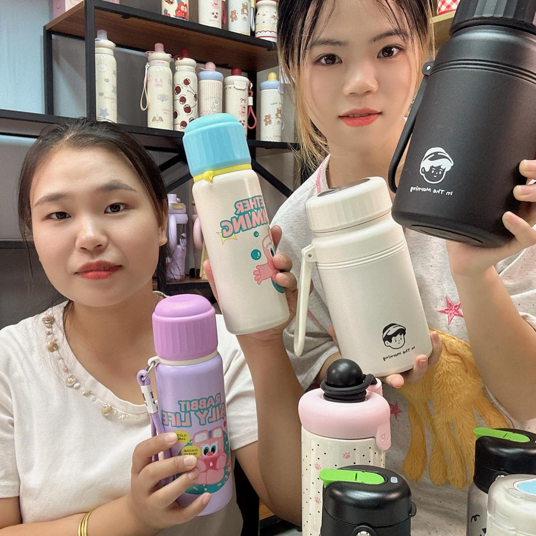 昇发百货店