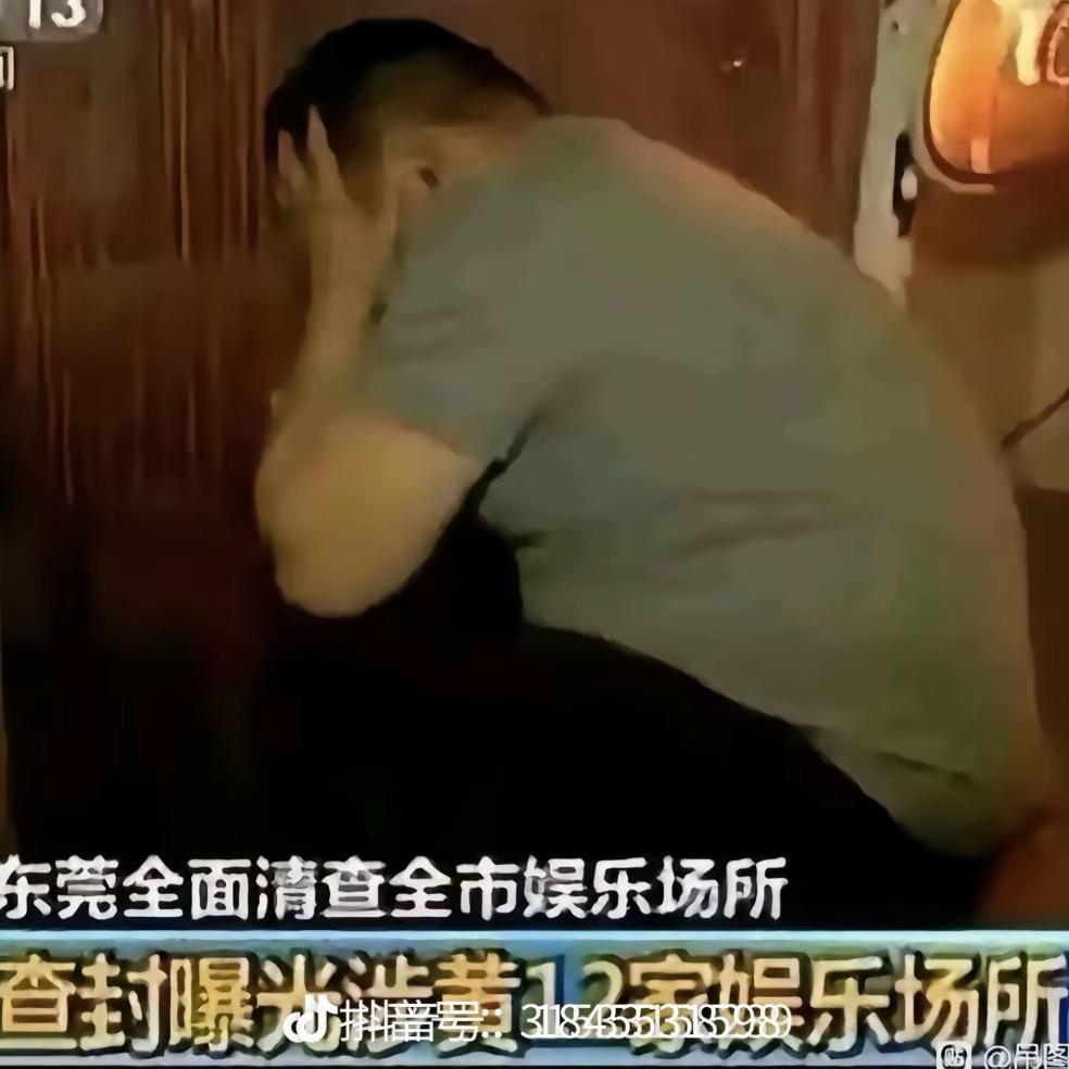 你李貌吗