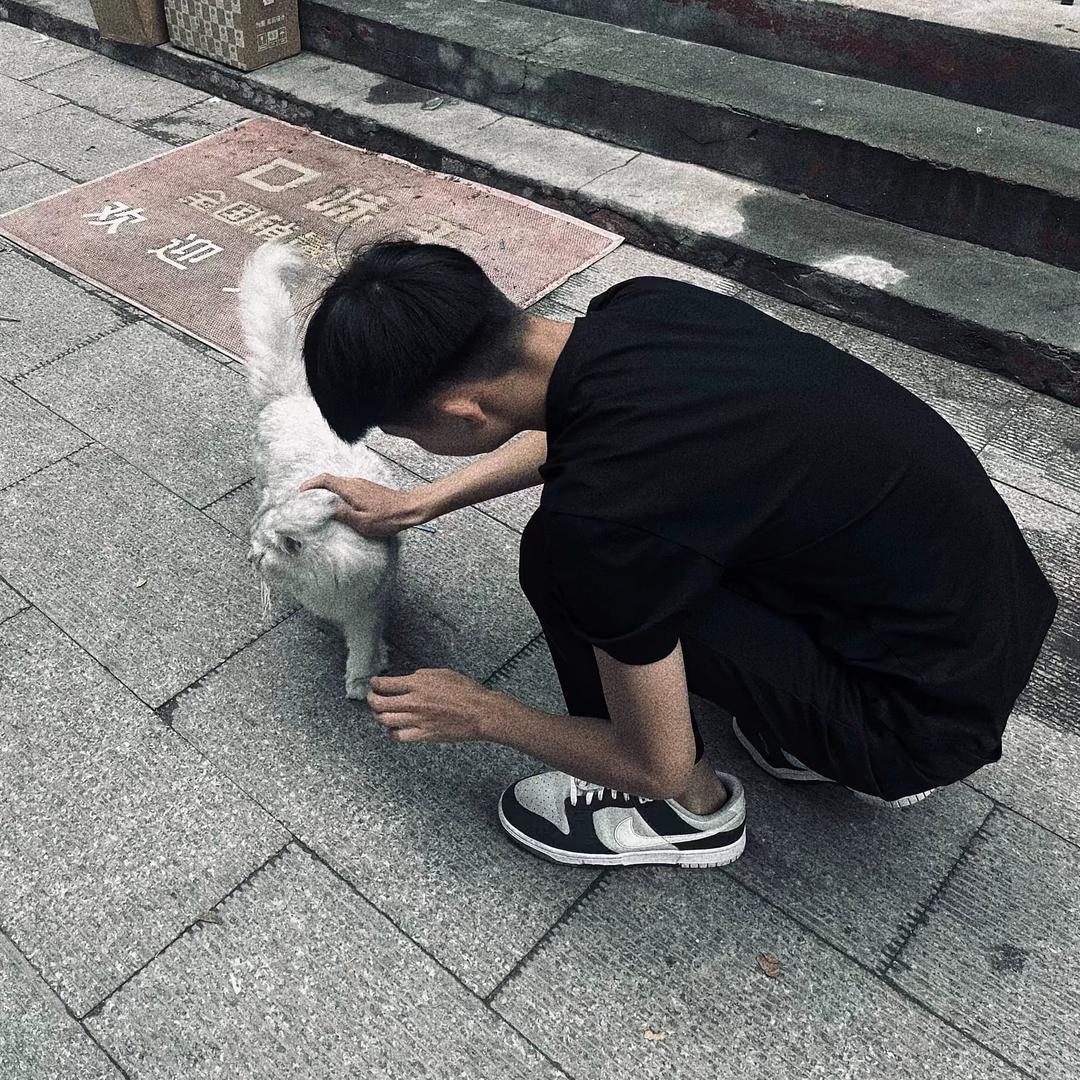 祝好-