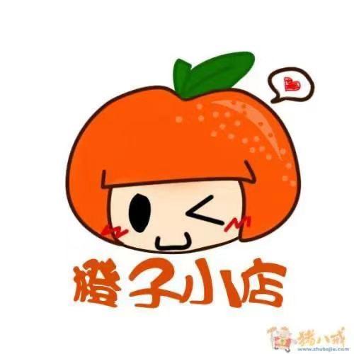 就是现在🏝好物推荐