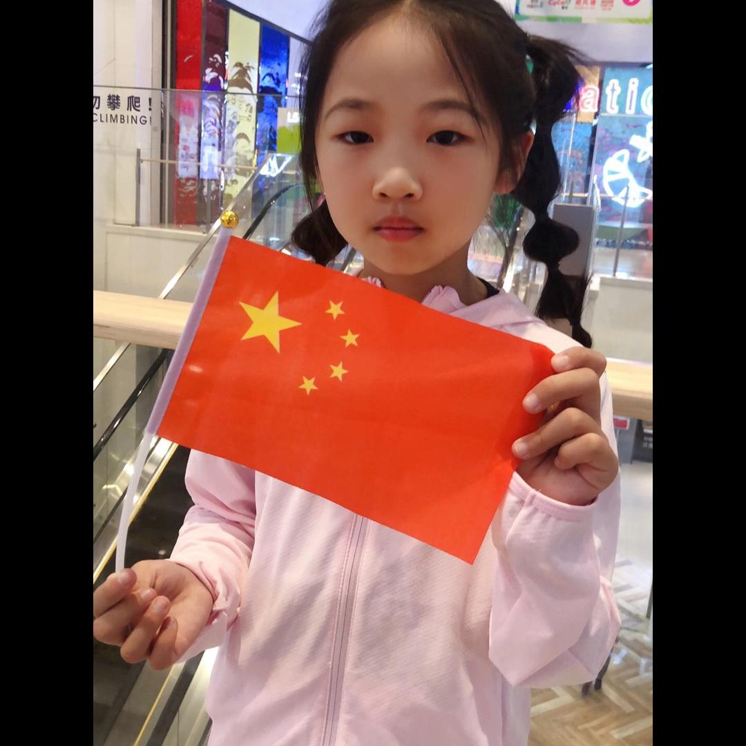 球球（Carrie）