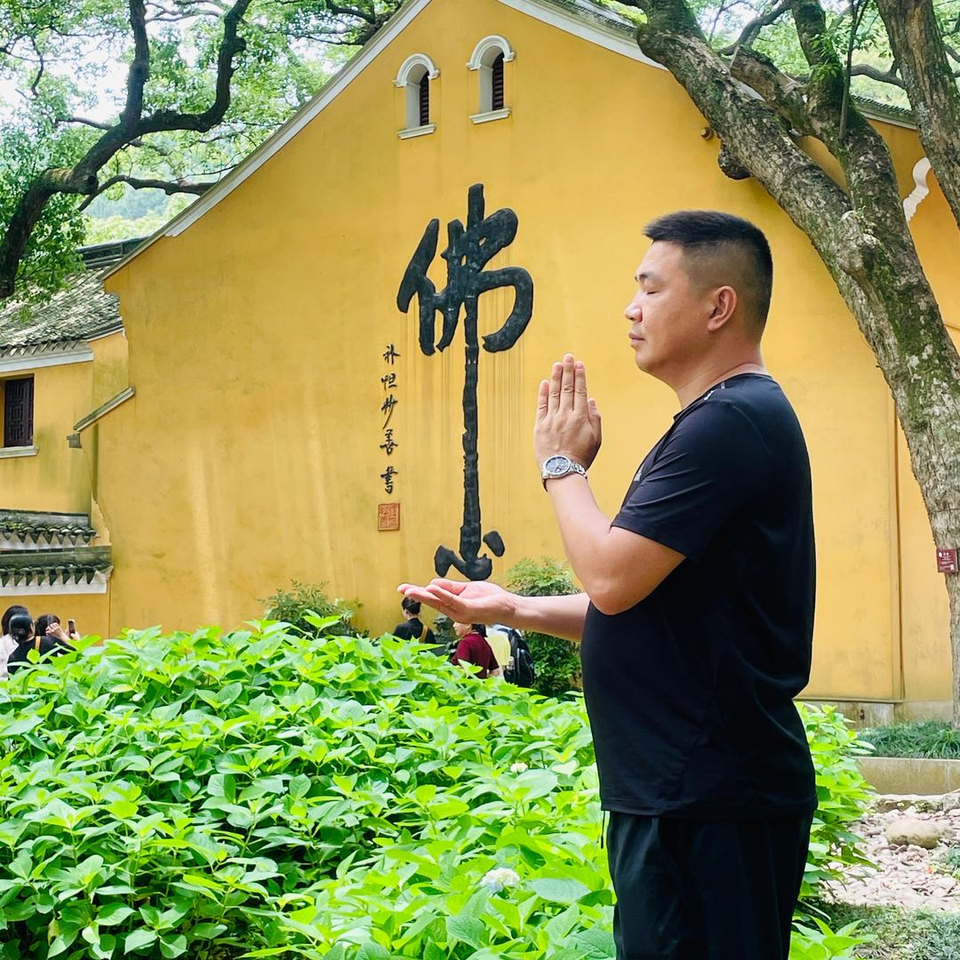 黄清钢