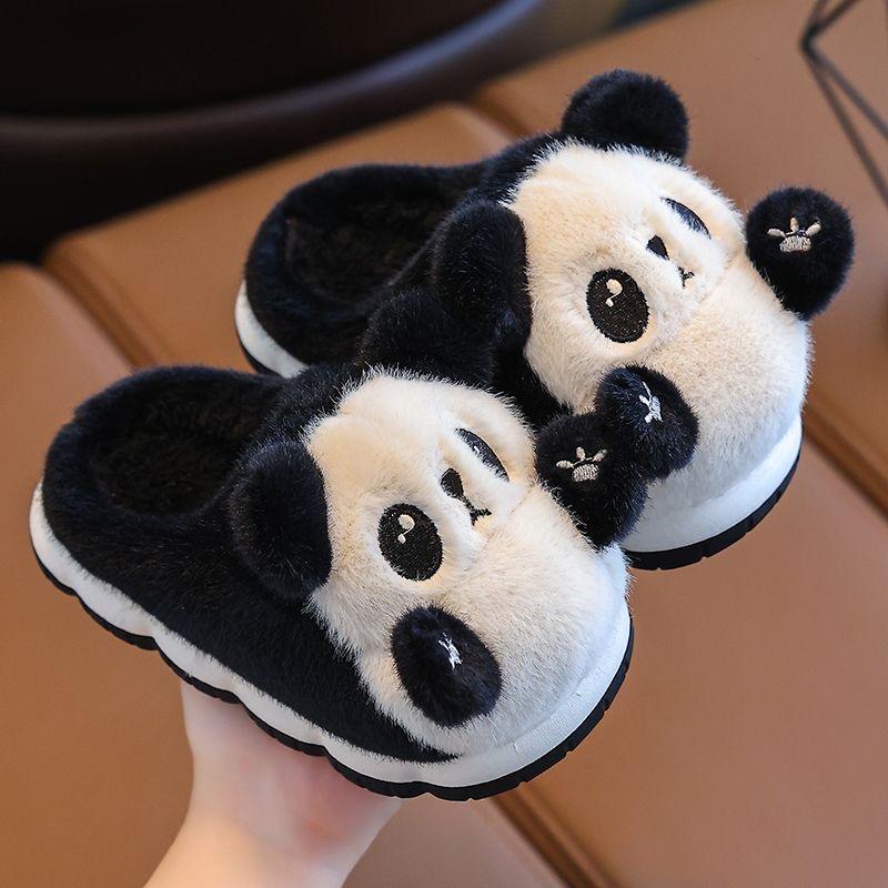 义乌日新电子商务有限公司