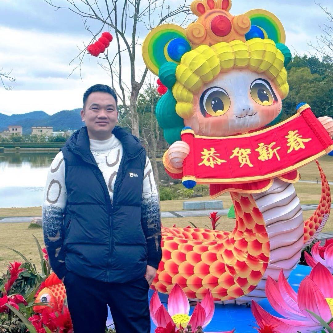 華