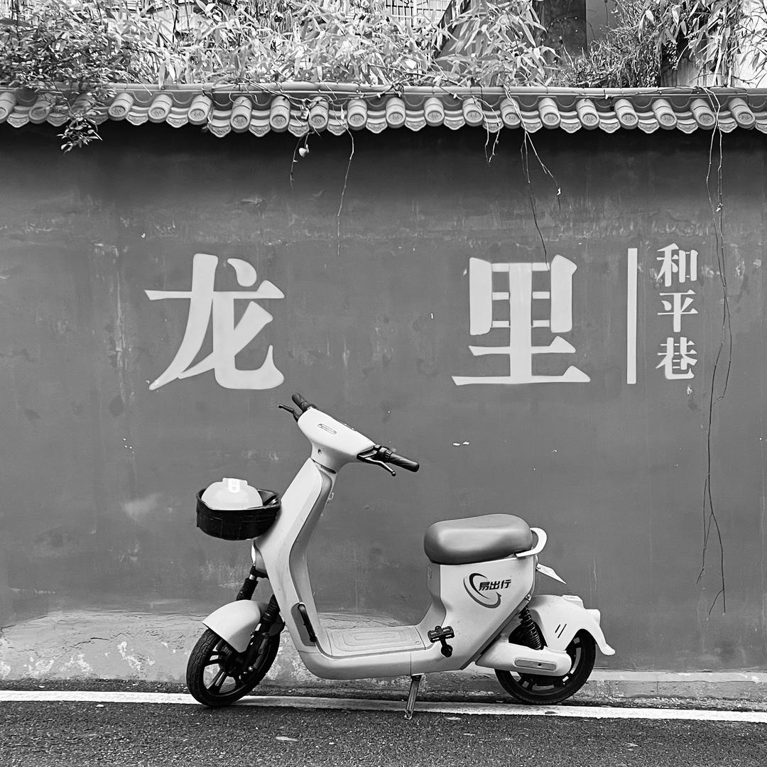 龙里最帅小黄车