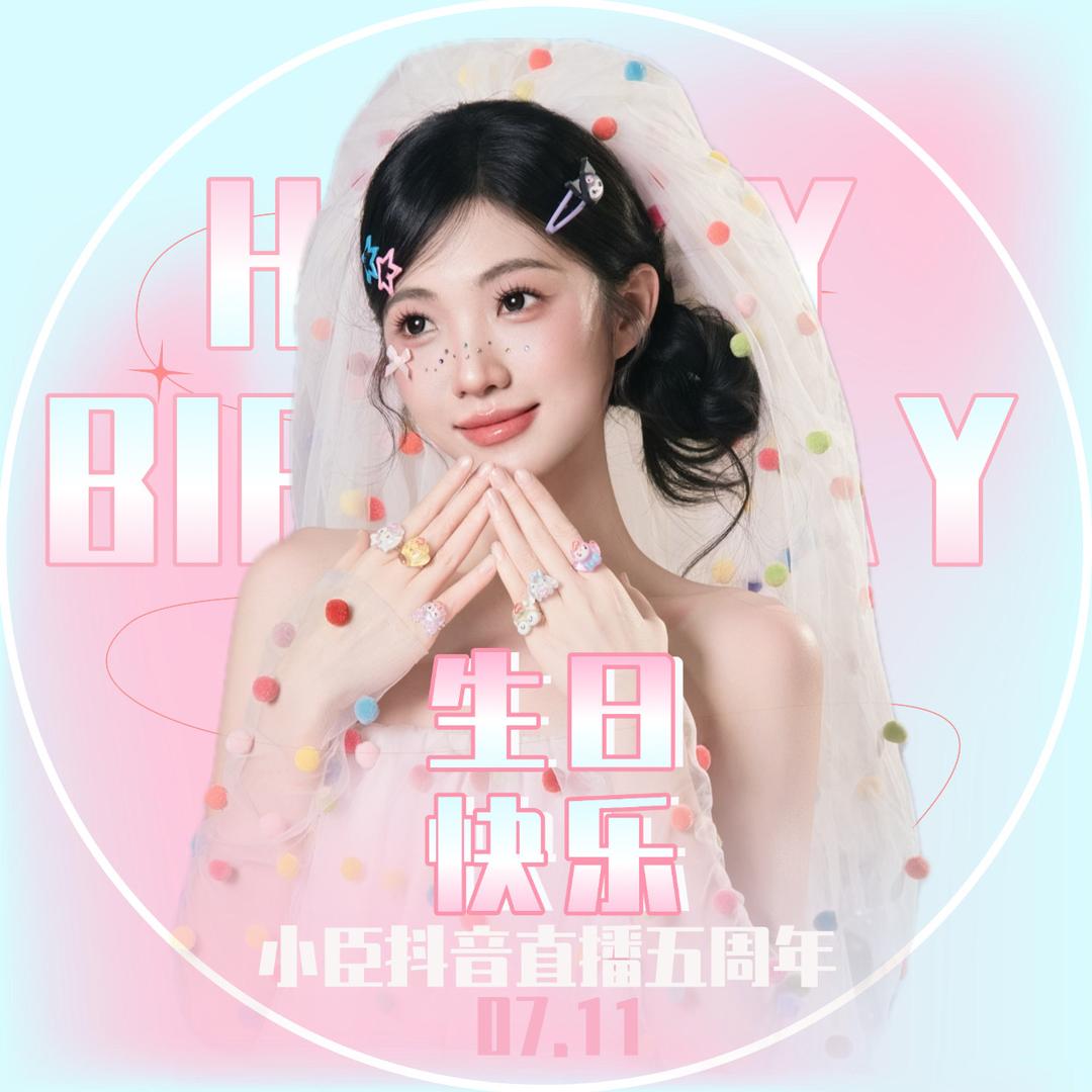 偏执的傲☜✔🌟⁷¹¹