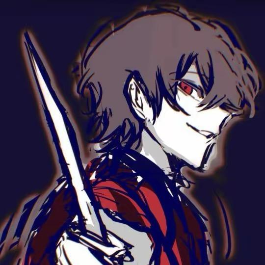 燃尽