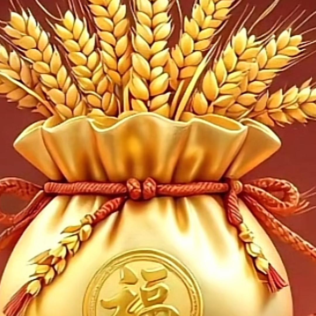 余生安好