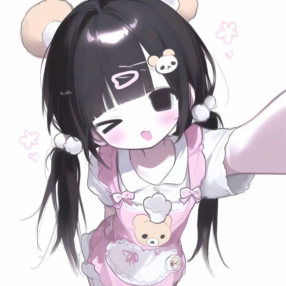 Numi