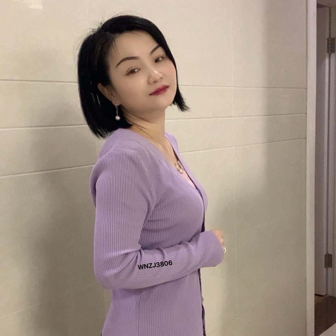 老阿姨