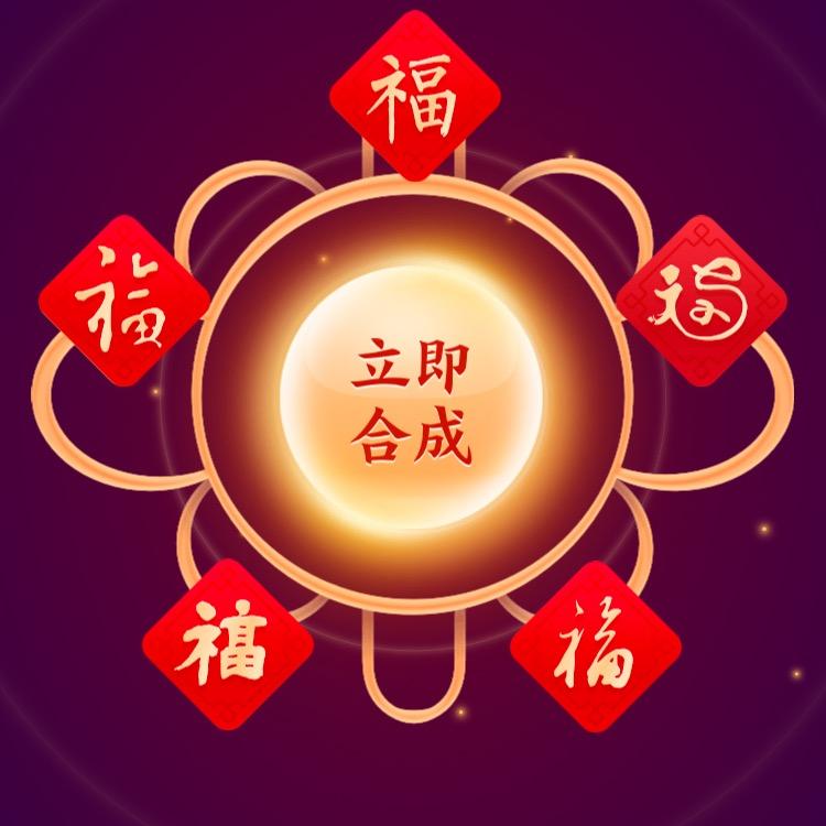 用户72618517072