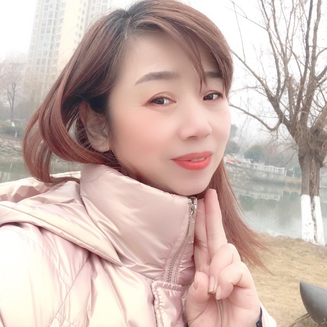 yanyun