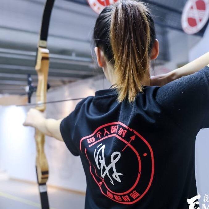 道顺射箭馆（商之都店）