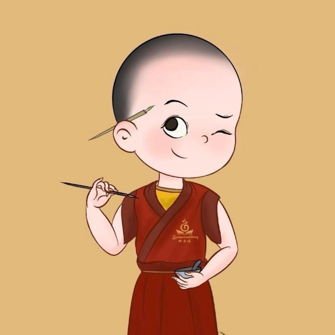 ࿐སྨྱུག་✍️འཛིན་
