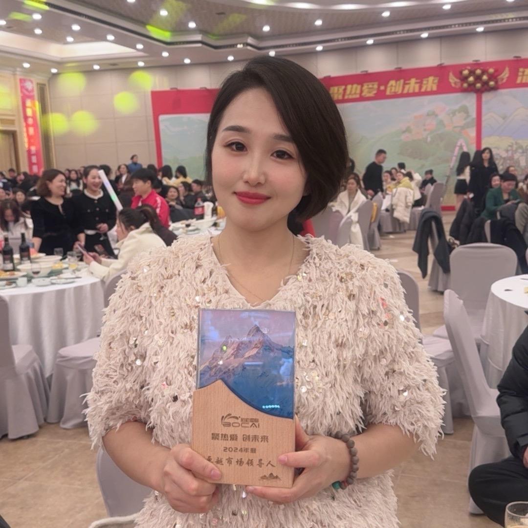 李倩聊养发