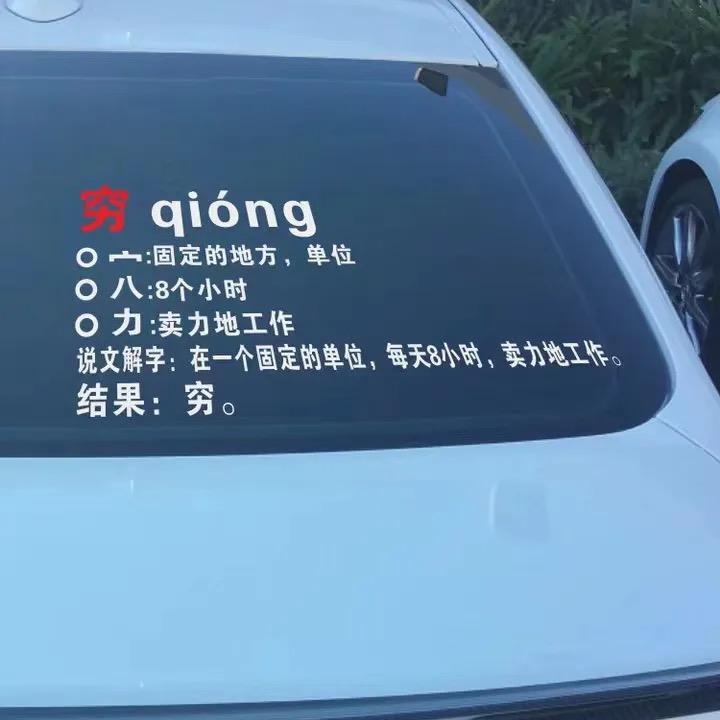 撩不动就跑