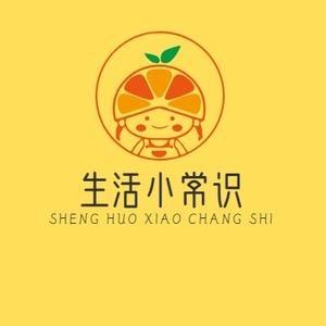 Lucky生活小常识