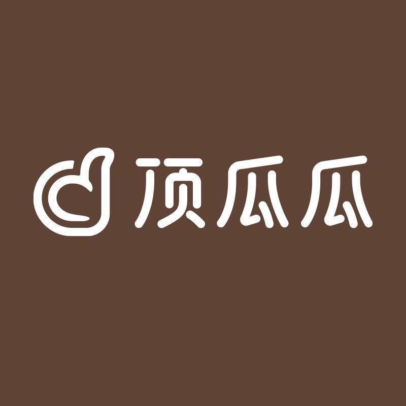 顶瓜瓜官方旗舰店保暖内衣号