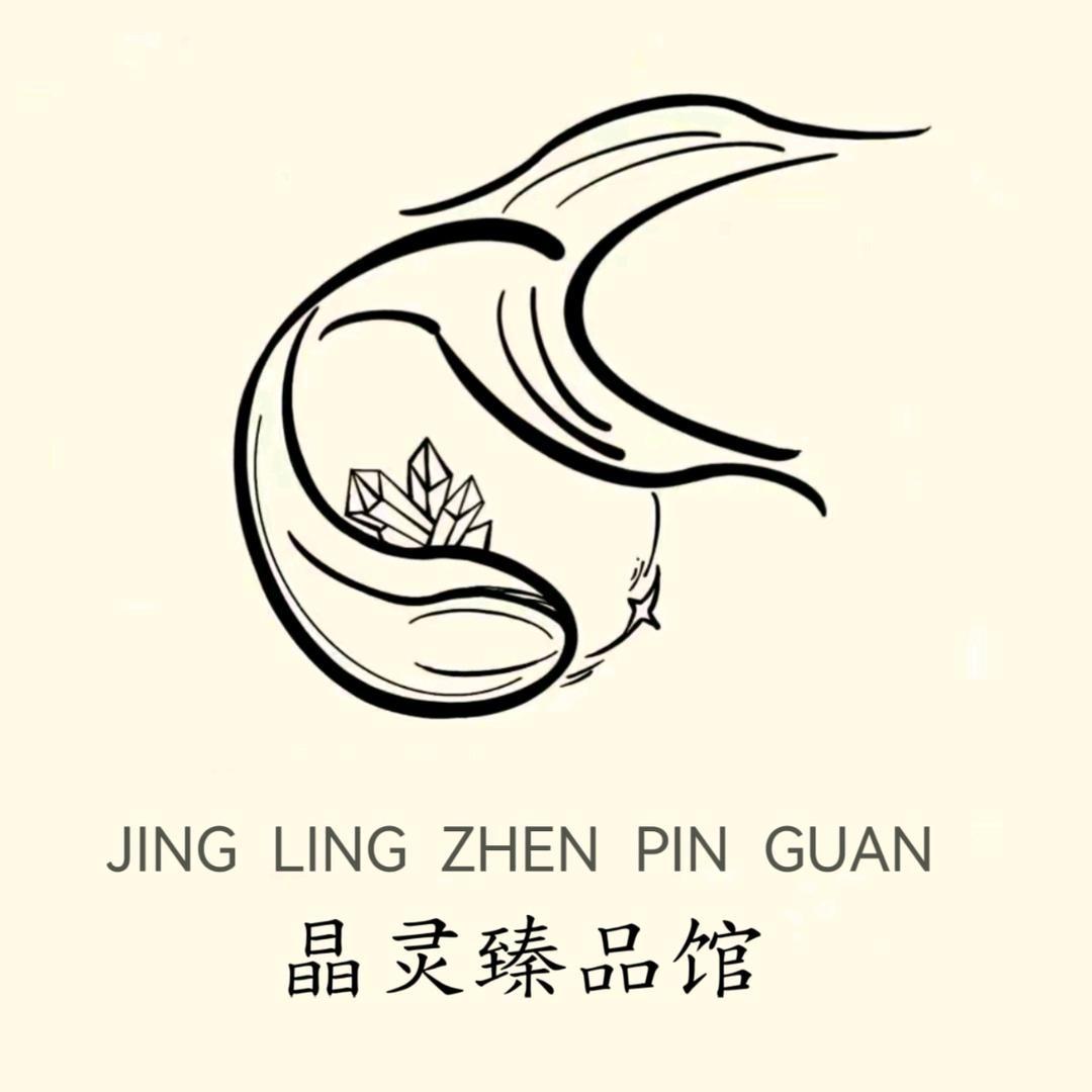 晶灵臻品馆STUDIO