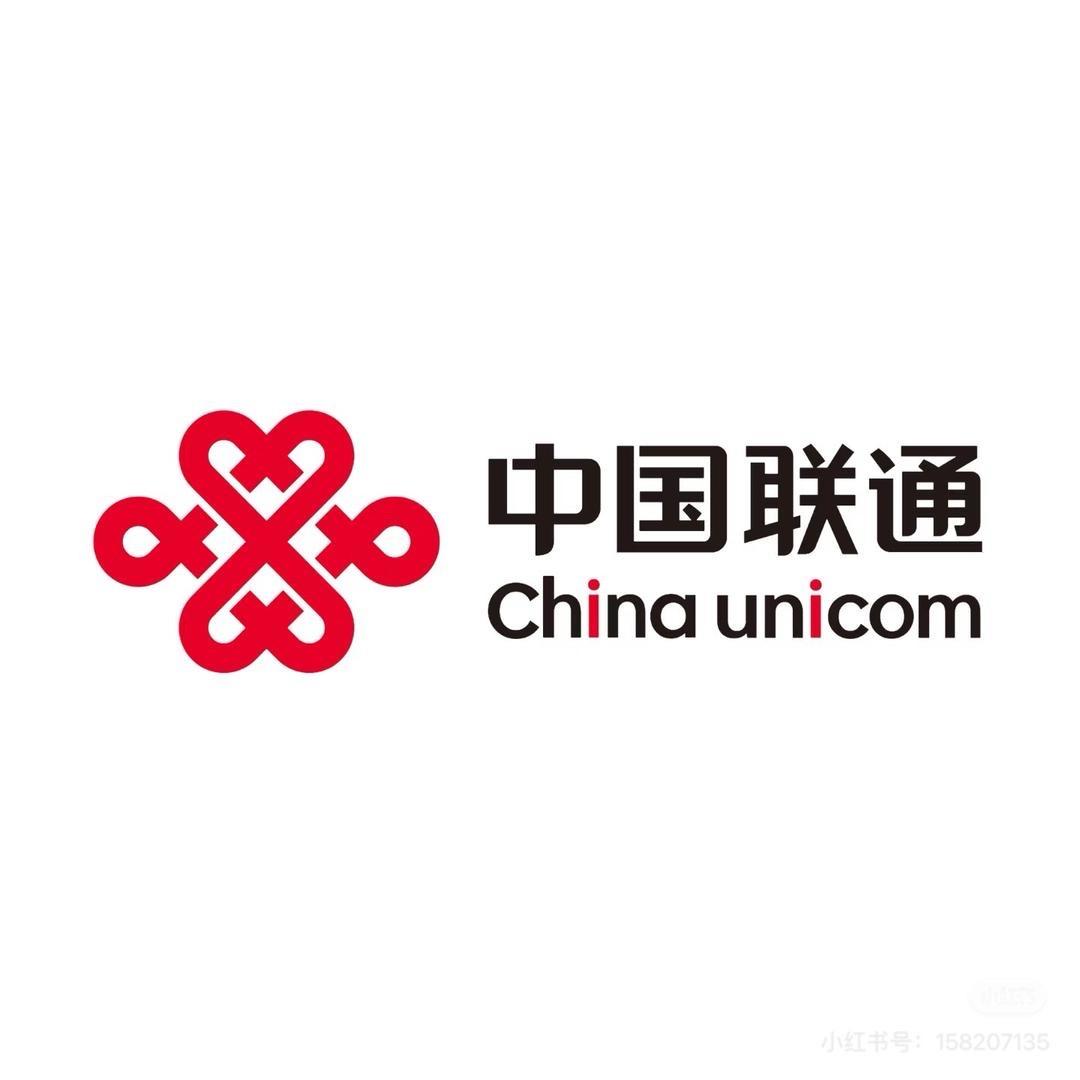 成都联通线上网营厅直播间