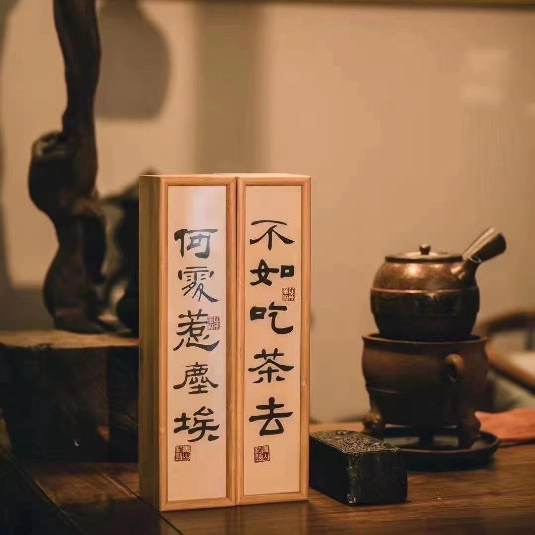不二严选