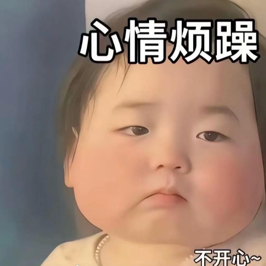 韦宝