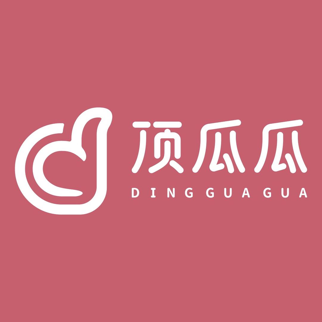 顶瓜瓜谷羽专卖店