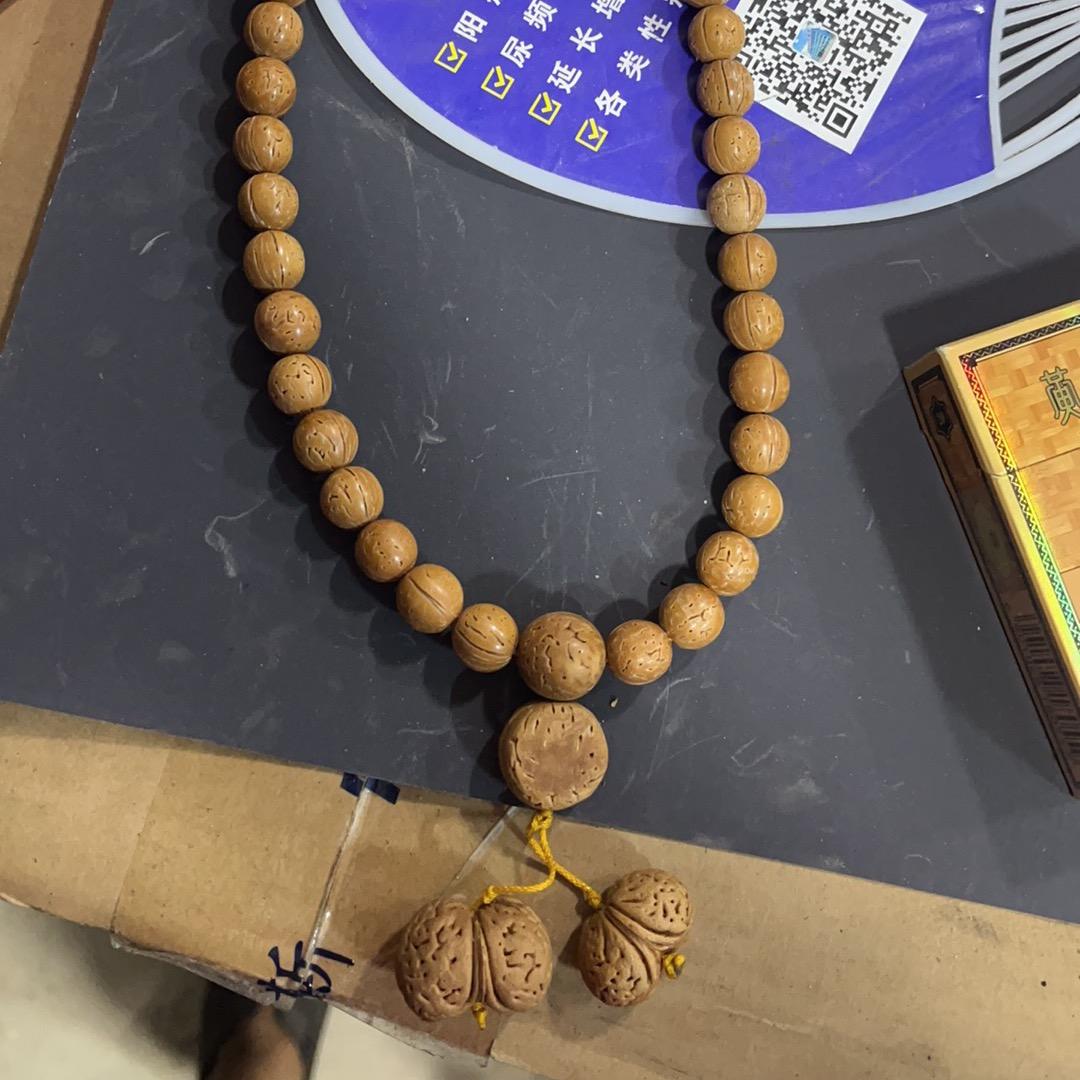 桃核光珠加工批发