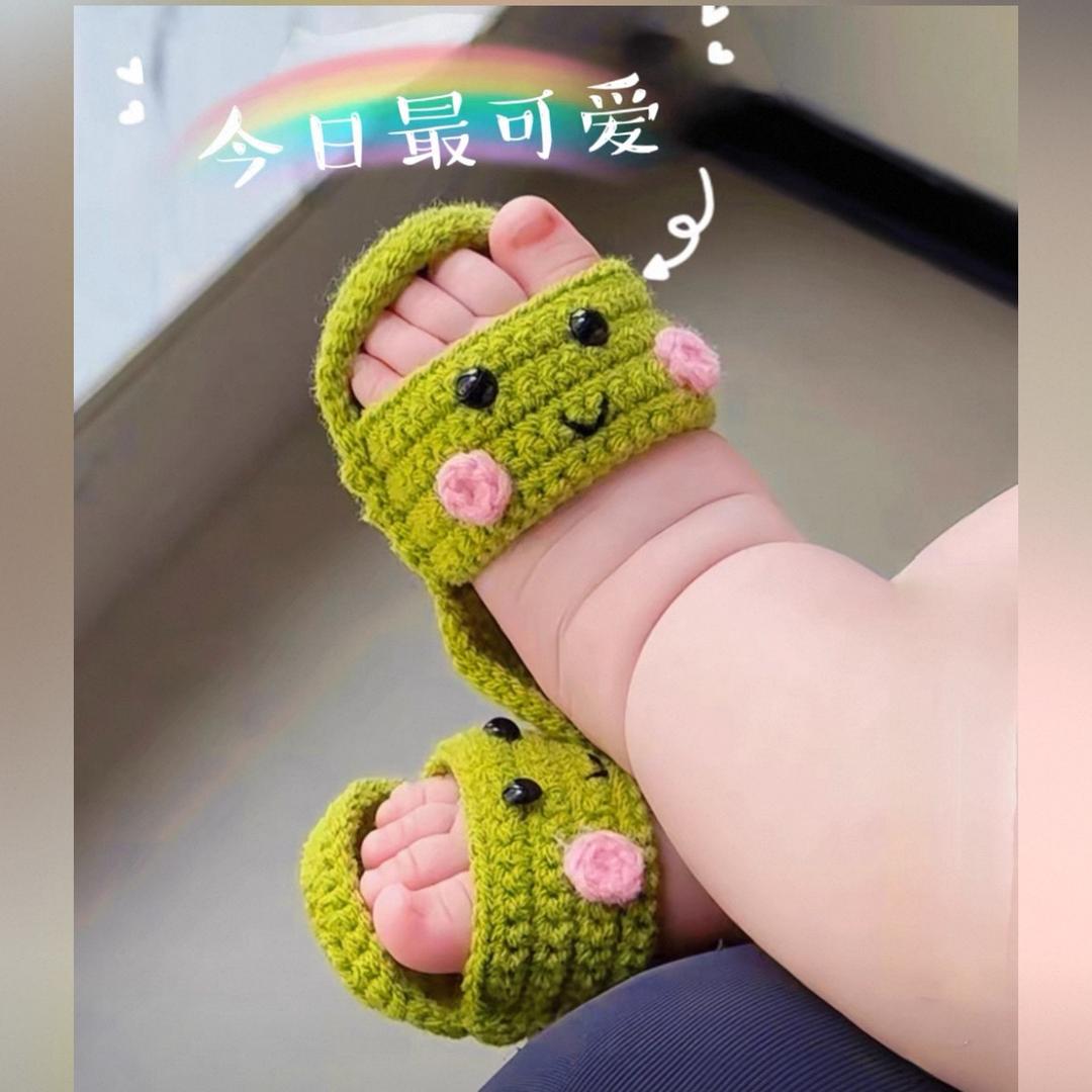 青儿（水果地带）南瓜干，千层果