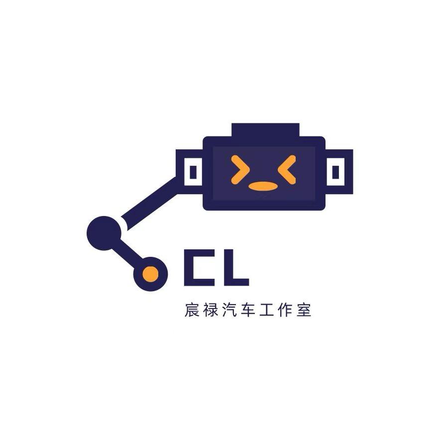 宸禄汽车维修有限公司官方号