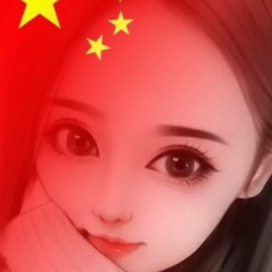 🌺 阿丽