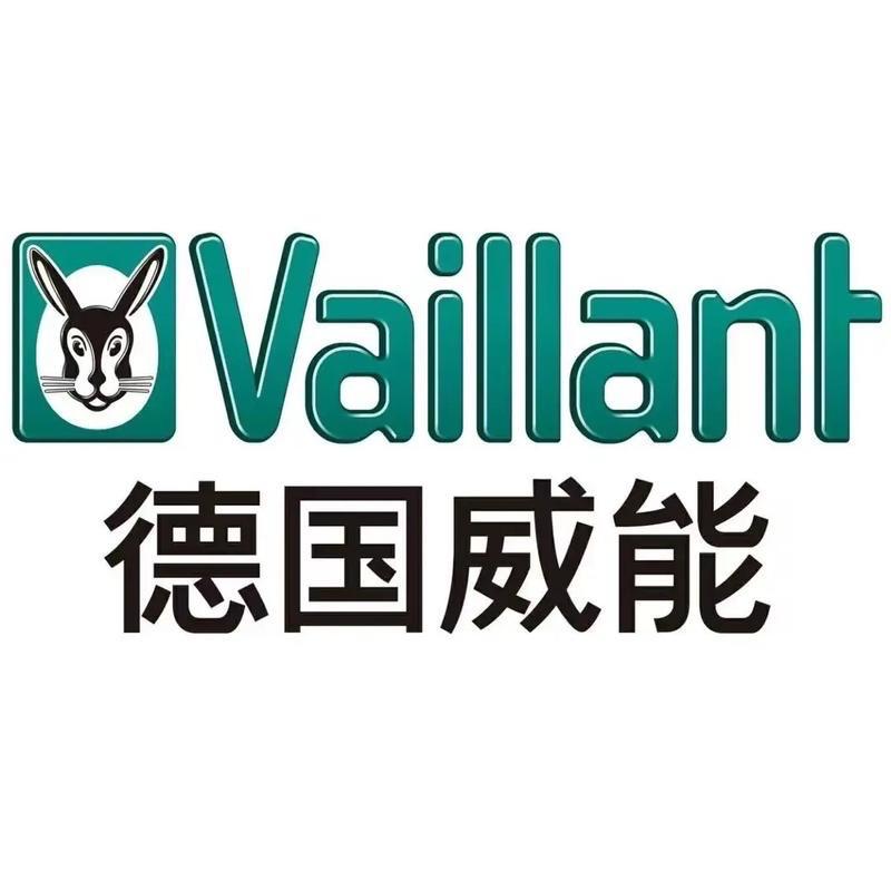 德国威能南昌一号店