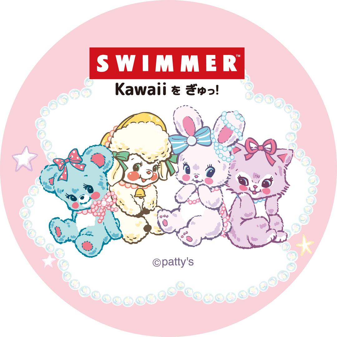 swimmer杂货铺