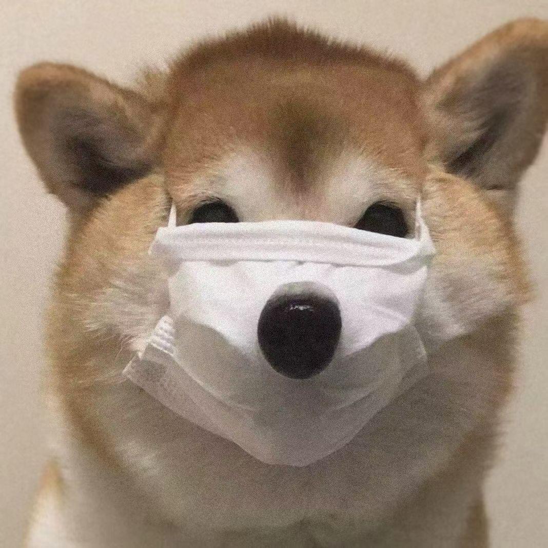 滚
