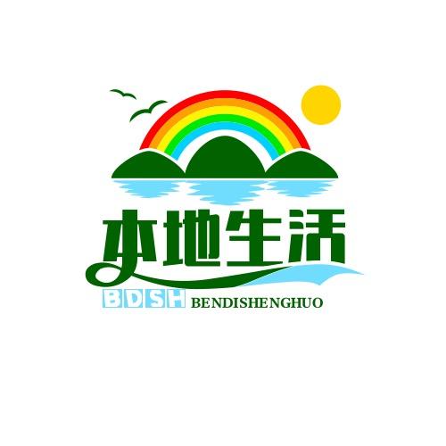 王家秀权爱生活