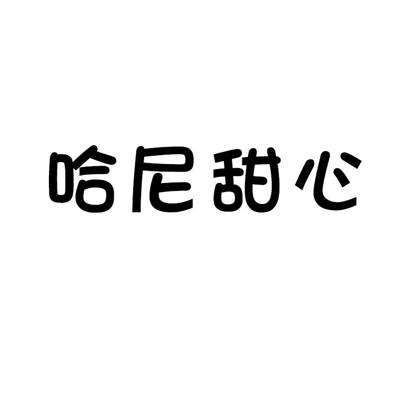 一品兔食品旗舰店