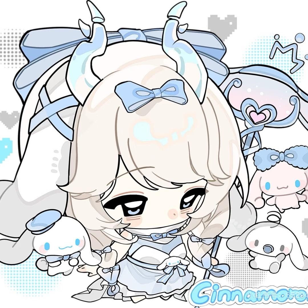 流光（🪣🦦好运桶桶酱临🍀）