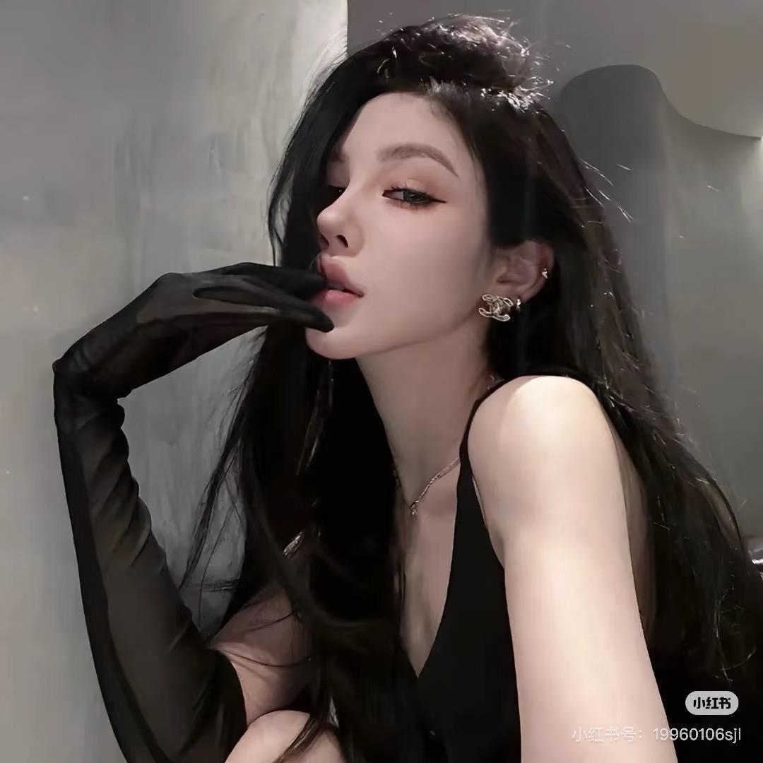 妖。