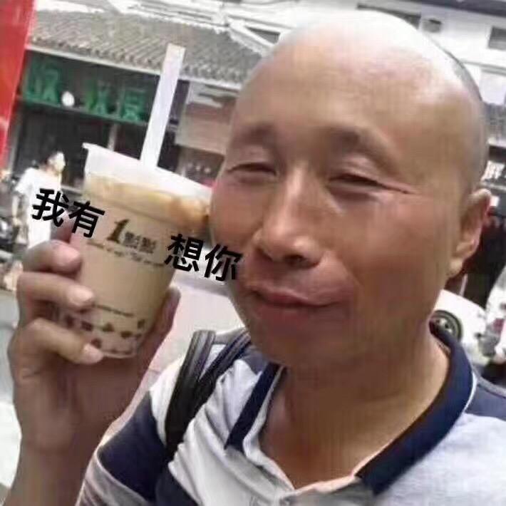 🌹优雅我是优雅