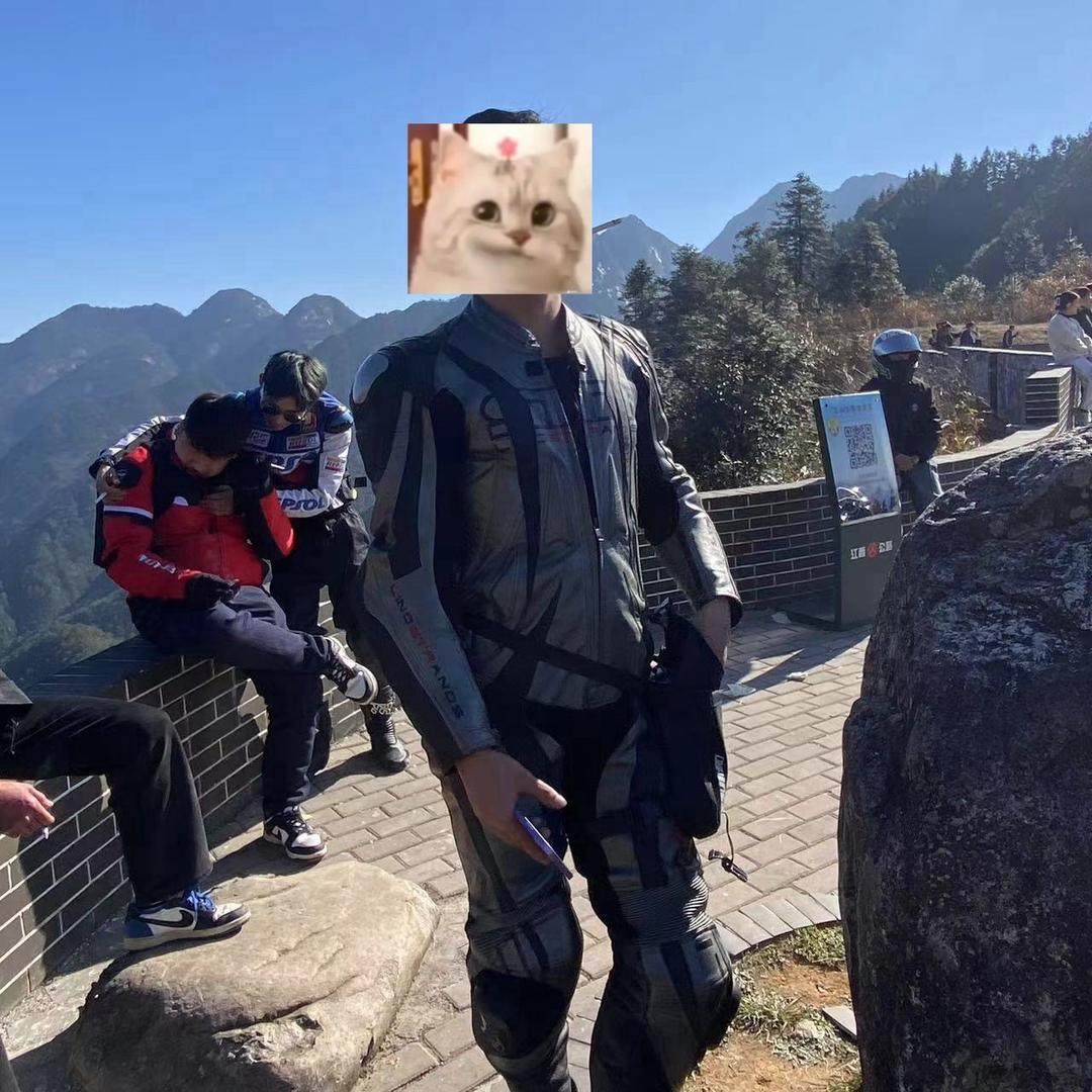 橙毒秀