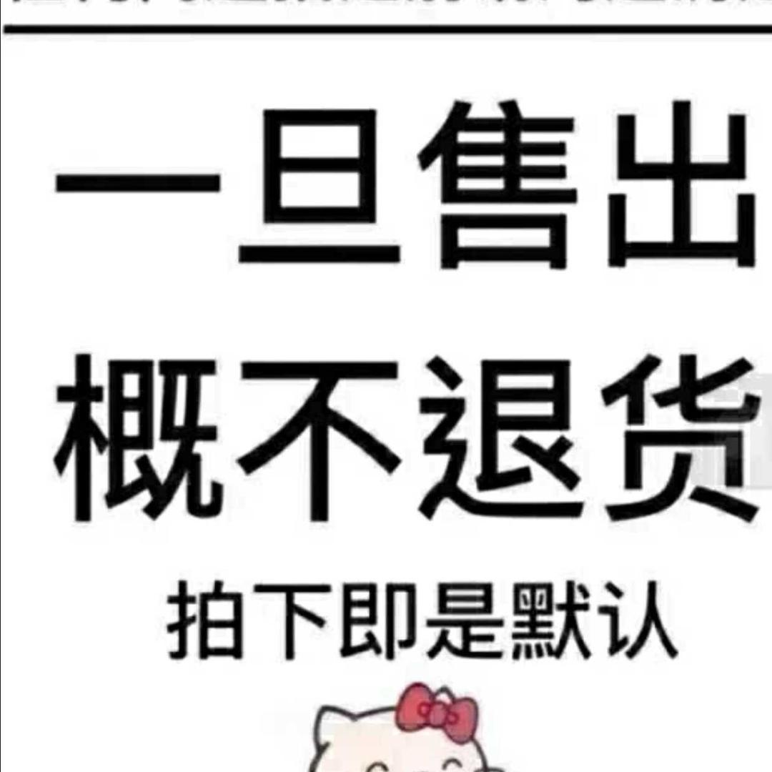 一个人的世界